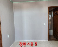 용촌리 주택 3) 도배 장판 시공