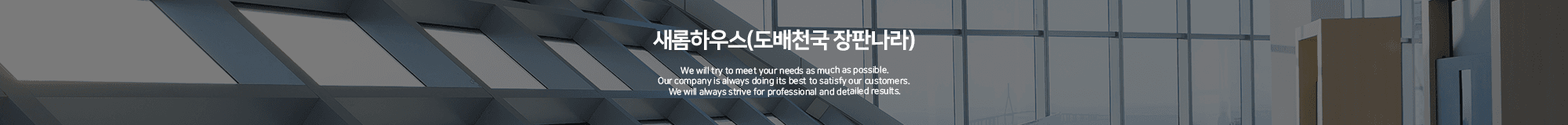 상세페이지 상단